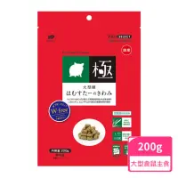 在飛比找momo購物網優惠-【HIPET】KIWAMI極-大型倉鼠專用主食 200g/包