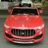 在飛比找Yahoo!奇摩拍賣優惠-[宗剛零售/批發] 瑪莎拉蒂Maserati Levante