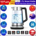 Kogan 1.7L Double Wall Smart Glass Kettle with Digital Base