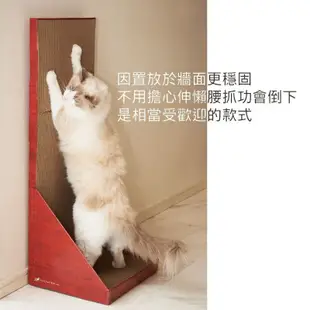 日本 GariGari 長方造型 直立式 貓抓板 (可立牆) L號 給愛站著抓的貓貓=白喵小舖=
