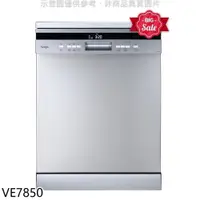 在飛比找iOPEN Mall優惠-Svago【VE7850】獨立式自動開門洗碗機(全省安裝)(