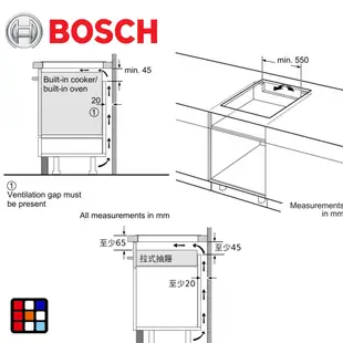 <缺貨>高雄 BOSCH 博世 PUE611BB5E 4系列 IH 感應爐 60 cm 深遂黑【KW廚房世界】