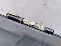 在飛比找Yahoo!奇摩拍賣優惠-【限量筆】Montblanc 萬寶龍 文學家系列限量筆 19