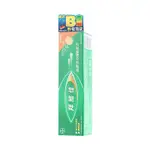 BEROCCA 拜維佳 維他命B群發泡錠-柳橙口味 15錠【新高橋藥局】