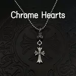 CHROME HEARTS 克羅心925純銀項鍊古家項鍊嘻哈復古經典款單球十字架吊墜毛衣鏈復古CX003