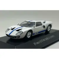 在飛比找蝦皮購物優惠-IXO 1:43 福特GT40 MK1 1967合金車模