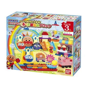 【ANPANMAN 麵包超人】官方商店 轉轉摩天輪〜遊樂園積木樂趣箱