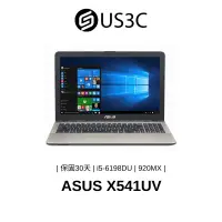 在飛比找蝦皮商城優惠-ASUS X541UV 15吋 i5-6198DU 4G 5