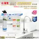 水蘋果公司貨 Everpure QL3-S104 快拆式三道淨水器(WAQ除垢版)-水蘋果專業淨水/快速到貨購物中心