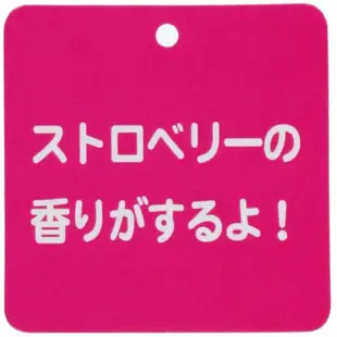 東京迪士尼限定【SAS日本限定】(現貨＆樂園實拍) 玩具總動員 熊抱哥 草莓香 珠鍊別針 吊飾玩偶娃娃