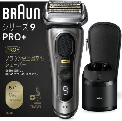 BRAUN Electric Shaver Series 9 PRO+ Men's 9555cc Shaver with Cleaning Function