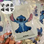 (單包販售)正版 迪士尼系列 史迪奇 STITCH 手握式暖暖包 保暖 發熱 隨機出貨 COCOS DK500