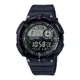 CASIO WATCH 卡西歐黑反白登山兩地時間世界地圖溫度指北針運動腕錶 型號：SGW-600H-1B【神梭鐘錶】