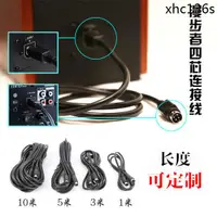 在飛比找蝦皮購物優惠-熱銷· 漫步者R1700BT R1600TIII R1800