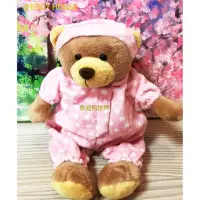 在飛比找momo購物網優惠-【TEDDY HOUSE泰迪熊】泰迪熊玩具玩偶公仔絨毛娃娃睡