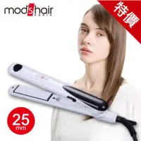 在飛比找蝦皮商城精選優惠-Mods Hair 25mmMINI白晶陶瓷直髮夾_MHS-