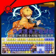 108 Keys Demon Slayer Agatsuma Zenitsu PBT Transparent Keycaps Set Cherry Height