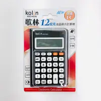 在飛比找蝦皮購物優惠-Kolin歌林 12位數(稅率)皮夾型計算機附皮套 KEC-