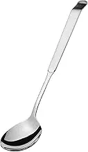 Buffet Salad Serving Spoon 23cm