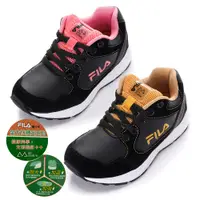 在飛比找蝦皮商城優惠-FILA KIDS 穩定系列 機能運動鞋 童鞋 支撐鞋墊 康