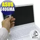 【Ezstick】ASUS E406 E406MA 靜電式筆電LCD液晶螢幕貼 (可選鏡面或霧面)