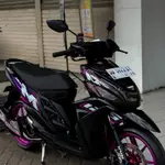 山葉 HITAM 條紋貼紙貼紙貼花 DEKAL 摩托車 YAMAHA MIO M3 125 定制最新圖案黑色