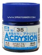GSI Creos Acrysion: Cobalt Blue (N-35)