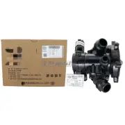 NEW Upgrade the thermostat for VW Audi A4 A5 1.8T 2.0TSI EA888 gen3 06L 121 111 (for: Audi)