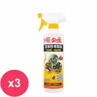 在飛比找e-Payless百利市購物中心優惠-花公主 苦茶籽萃取液 500ml*3瓶