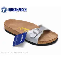 在飛比找蝦皮購物優惠-BIRKENSTOCK 勃肯時尚男女通用涼鞋銀色蛇皮圖案經典