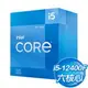 Intel 第12代 Core i5-12400F 6核12緒 處理器《2.5Ghz/LGA1700/無內顯》(代理商貨)