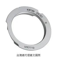 在飛比找樂天市場購物網優惠-Kipon轉接環專賣店:Leica L39- M (28-9