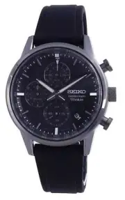 Seiko Discover More Titanium Chronograph Quartz 100M Mens Watch SSB393P1