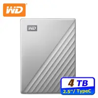 在飛比找PChome24h購物優惠-WD My Passport Ultra 4TB USB-C