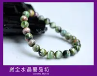 在飛比找Yahoo!奇摩拍賣優惠-【崴全水晶】💎女人幸運石💎【旺夫石】 天然 貓眼碧璽 綠碧璽