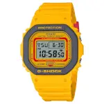 【CASIO G-SHOCK】復古潮流90年代方形數位運動腕錶-黃 DW-5610Y-9