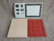 Stampin Up Stamp Kit Mixed Sizes Multicolor