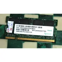 在飛比找蝦皮購物優惠-Apacer DDR2 2GB SOD PC2-6400 C