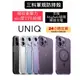 UNIQ Combat 四角強化軍規等級 防摔三料手機殼 適用於iPhone14 / 13系列 透明殼 防摔殼 手機殼