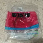 局域網電纜 3M 3 米 RJ45 CAT5E CAT 5E UTP 電纜網絡