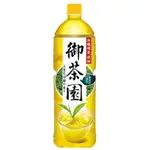 御茶園冰釀綠茶(微糖) 1250ML