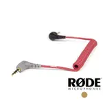 【RODE】羅德 SC7 3.5MM TRS TO TRRS 轉接線(公司貨 RDSC7)