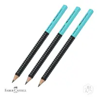 在飛比找momo購物網優惠-【Faber-Castell】JUMBO 學齡大三角粗芯雙色