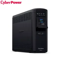 在飛比找蝦皮購物優惠-【含稅公司貨】CyberPower碩天 CP1500PFCL