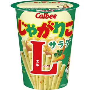 日本直送 calbee 卡樂比 杯裝薯條 長頸鹿薯條 自由組合10包！