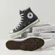 Converse CHUCK 70 HI 男鞋 女鞋 鐵灰色 高筒 運動 休閒 帆布鞋 A01449C