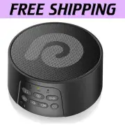 Elegant White Noise Sound Machine for Babies & Busy Parents - Rechargeable