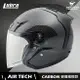 LUBRO安全帽 AIR TECH CARBON 碳纖維帽 AIRTECH 3/4罩 半罩帽 雙D扣 耀瑪騎士機車