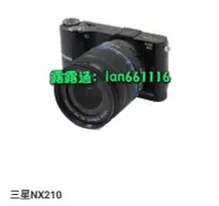 在飛比找露天拍賣優惠-三星 NX210 單機身 家用記錄數碼微單相機二手現貨