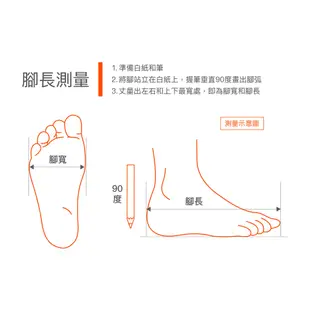 PALLADIUM OFF-GRID LO ADV襪套輪胎鞋 粉色 男女共款77331-613【Findnew】